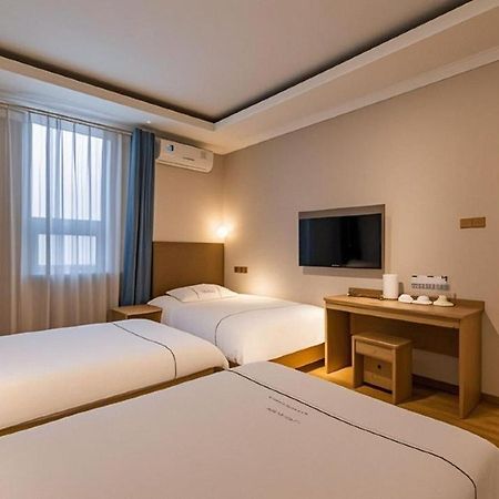 Qiqiaowu Hotel Beijing Daxing Airport Line Caoqiao Subway Station Branch Exteriér fotografie