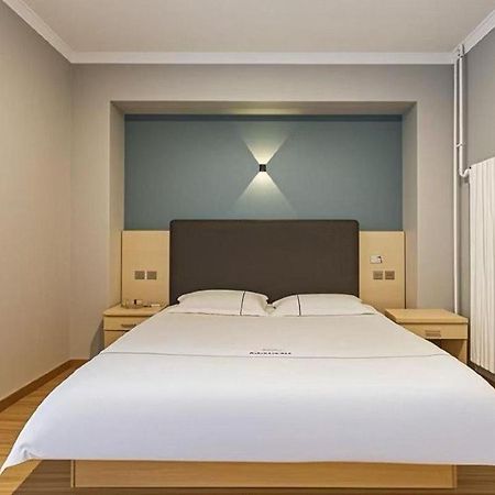 Qiqiaowu Hotel Beijing Daxing Airport Line Caoqiao Subway Station Branch Exteriér fotografie