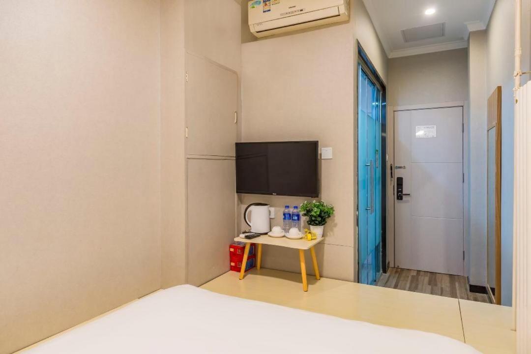 Qiqiaowu Hotel Beijing Daxing Airport Line Caoqiao Subway Station Branch Exteriér fotografie