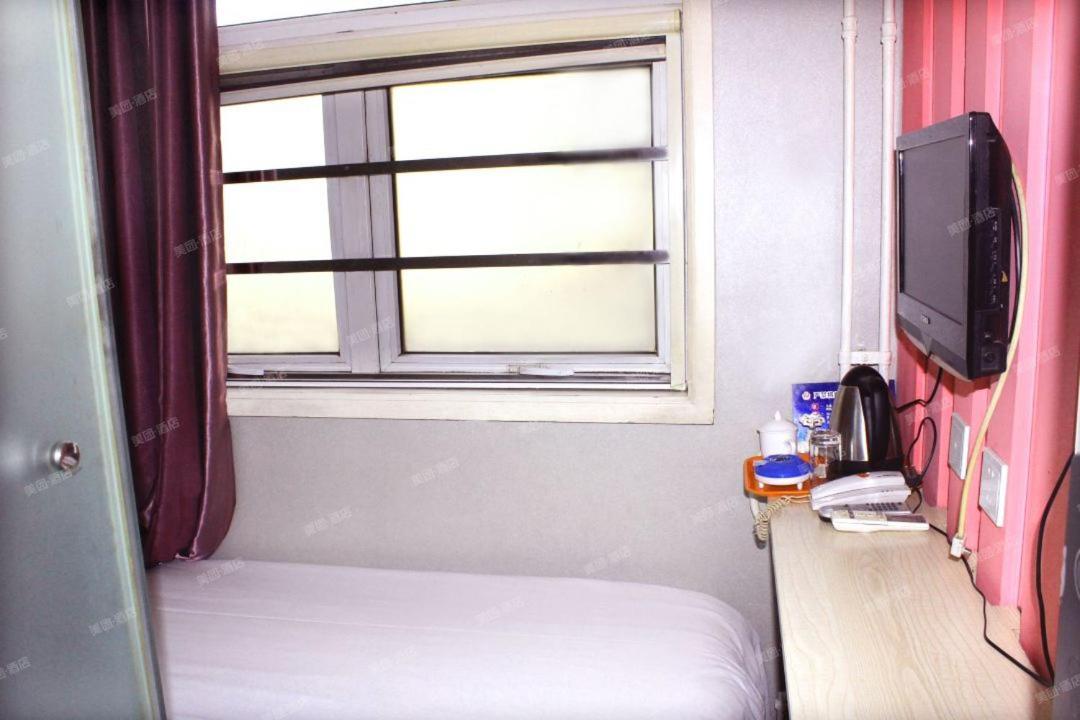 Qiqiaowu Hotel Beijing Daxing Airport Line Caoqiao Subway Station Branch Exteriér fotografie