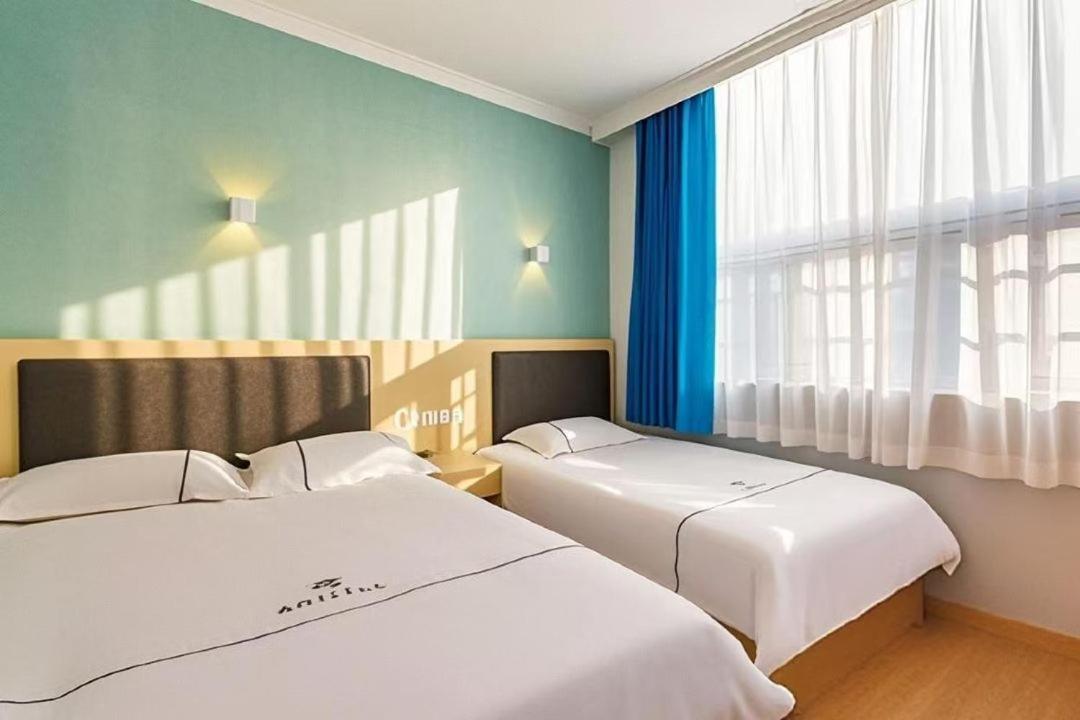 Qiqiaowu Hotel Beijing Daxing Airport Line Caoqiao Subway Station Branch Exteriér fotografie