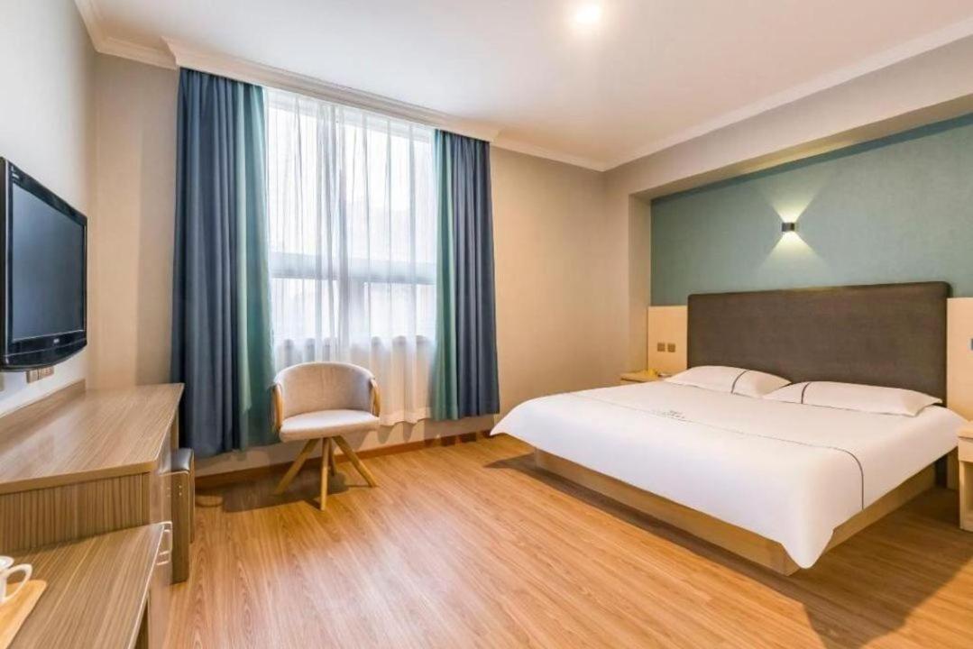 Qiqiaowu Hotel Beijing Daxing Airport Line Caoqiao Subway Station Branch Exteriér fotografie