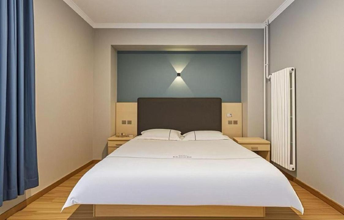 Qiqiaowu Hotel Beijing Daxing Airport Line Caoqiao Subway Station Branch Exteriér fotografie