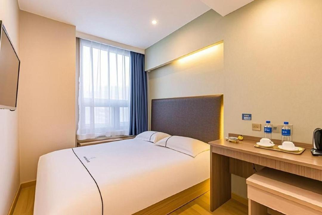Qiqiaowu Hotel Beijing Daxing Airport Line Caoqiao Subway Station Branch Exteriér fotografie