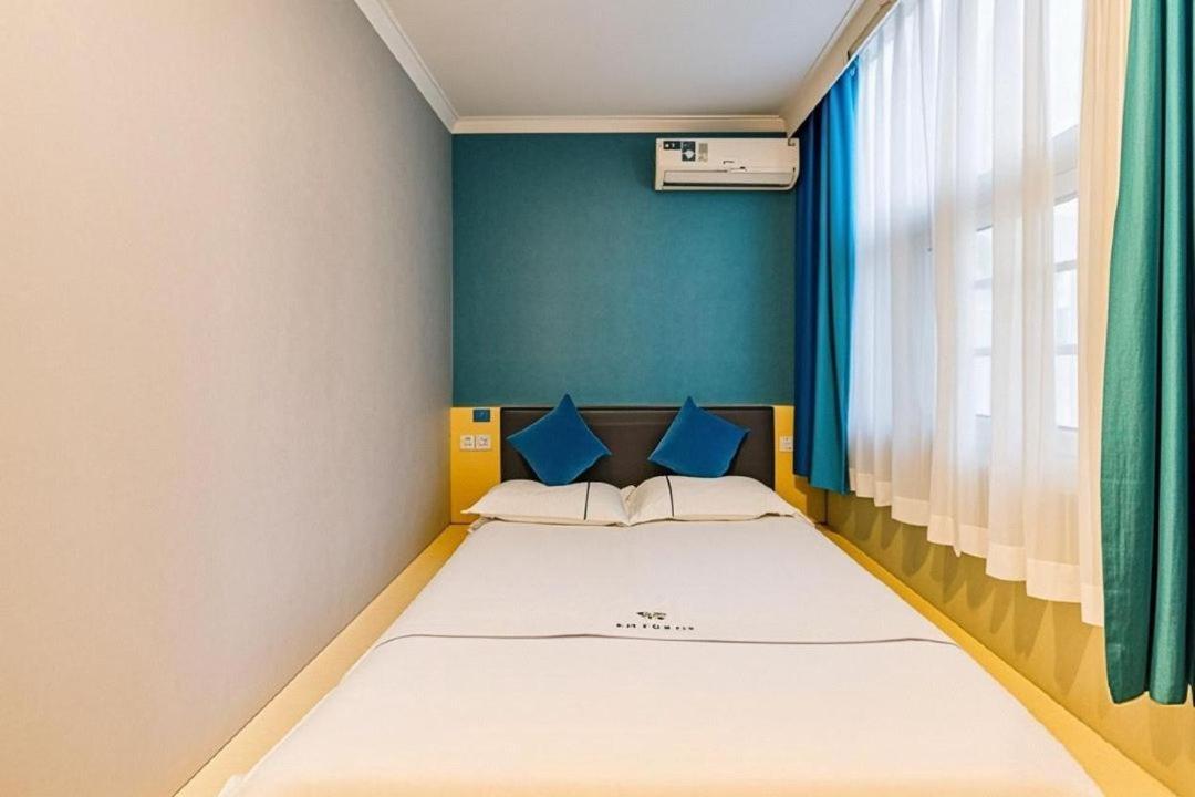 Qiqiaowu Hotel Beijing Daxing Airport Line Caoqiao Subway Station Branch Exteriér fotografie