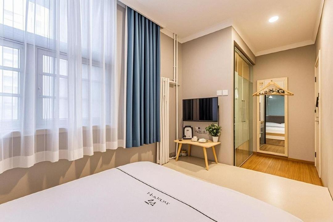 Qiqiaowu Hotel Beijing Daxing Airport Line Caoqiao Subway Station Branch Exteriér fotografie