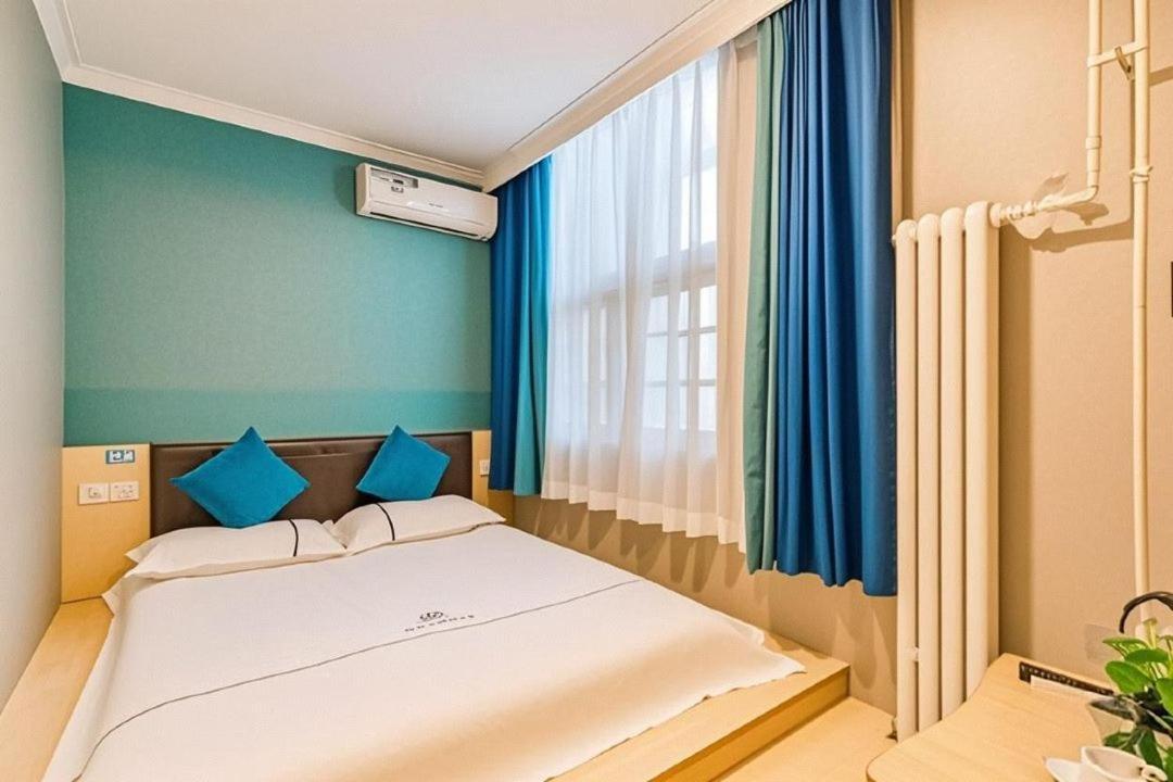 Qiqiaowu Hotel Beijing Daxing Airport Line Caoqiao Subway Station Branch Pokoj fotografie