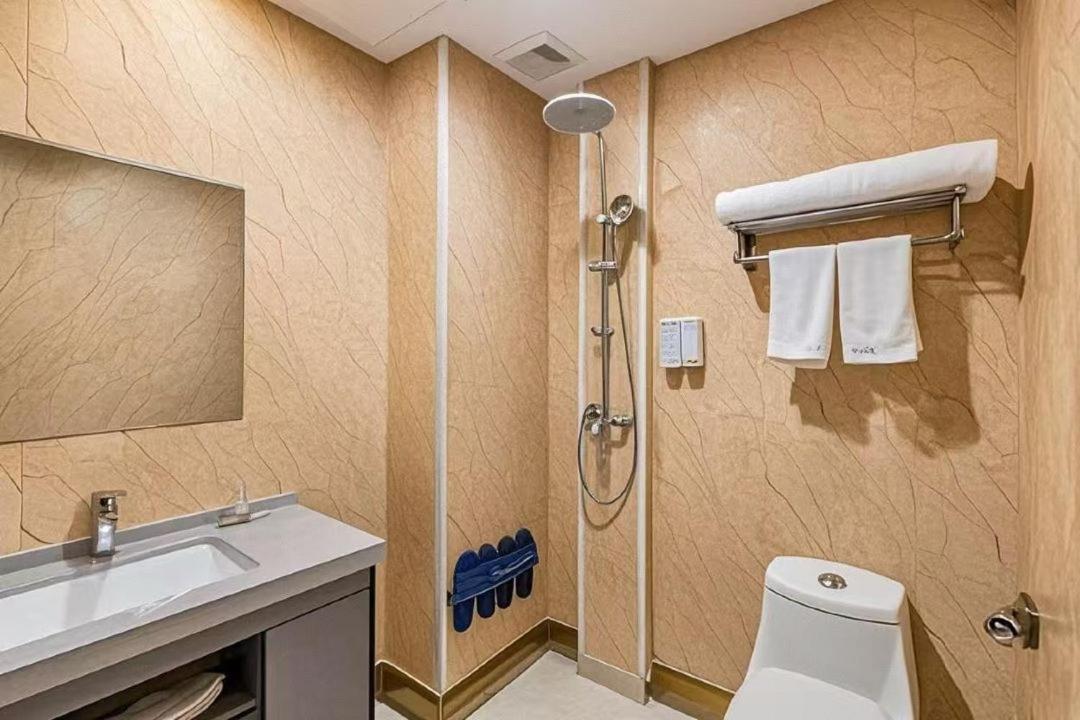 Qiqiaowu Hotel Beijing Daxing Airport Line Caoqiao Subway Station Branch Exteriér fotografie